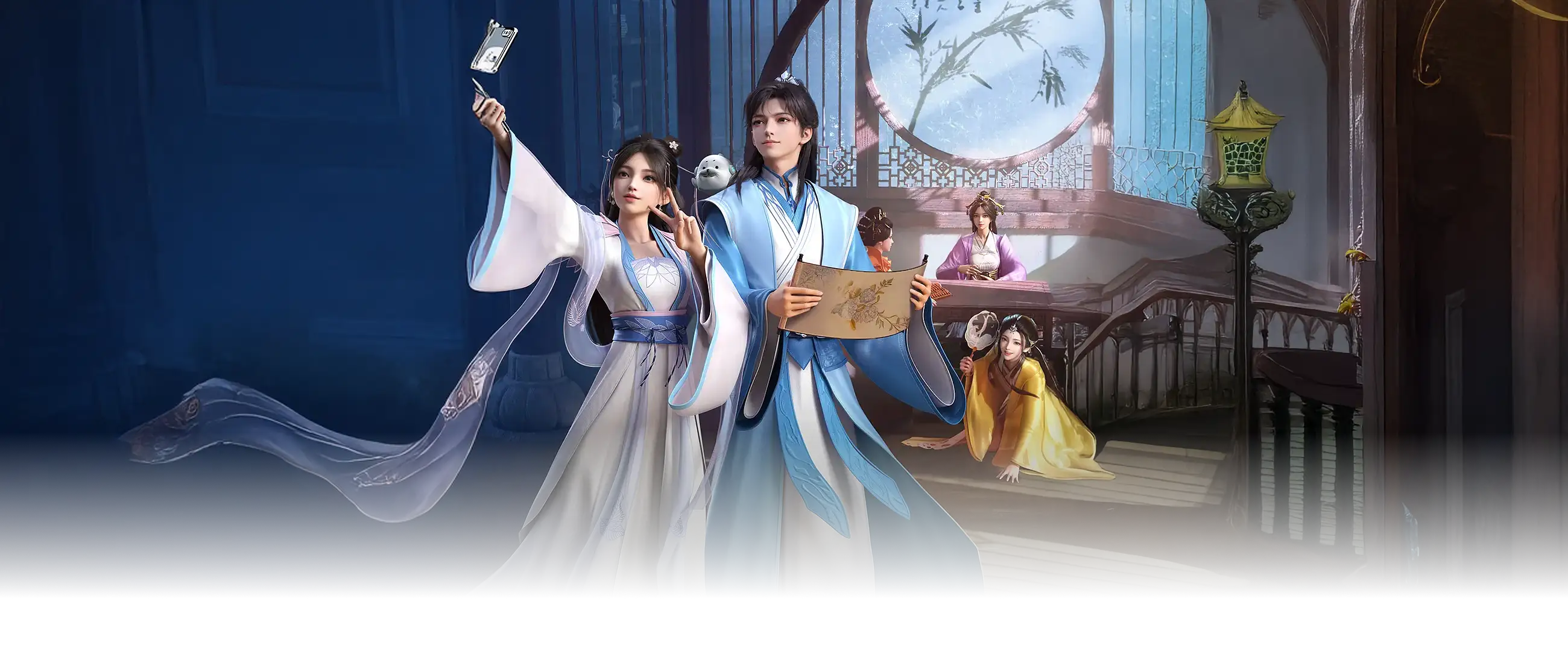 君子无疾