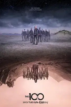 地球百子 第五季 The 100 Season 5