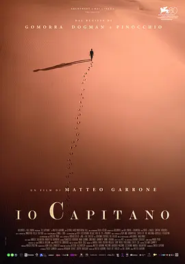 Ǵ Io capitano