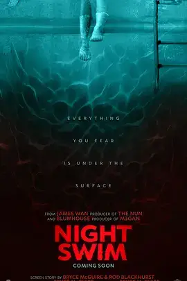 暗泳 Night Swim