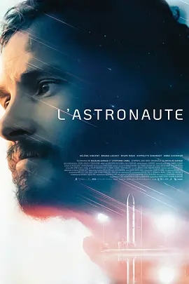 Ա L'Astronaute