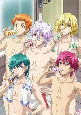 美男高校地球防卫部HAPPYKISS