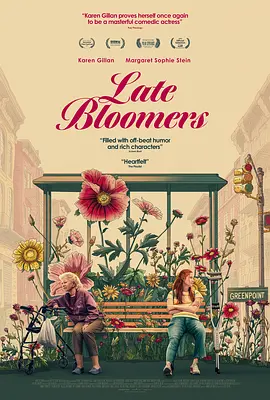  Late Bloomers