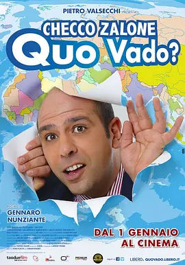 ȥĶ Quo vado