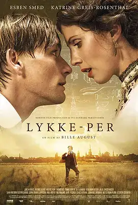 幸运儿彼尔 Lykke-Per