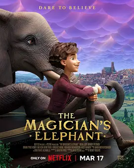 ħʦĴ The Magician's Elephant