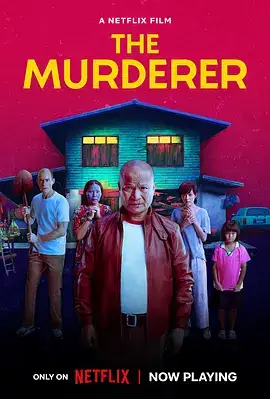 枕边嫌疑人 The Murderer