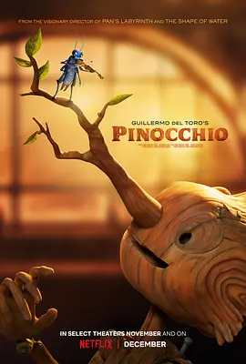 Ī¶޵ƥŵ Guillermo Del Toro's Pinocchio