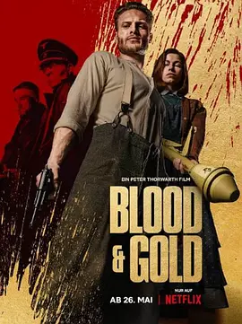 Ѫƽ Blood and Gold