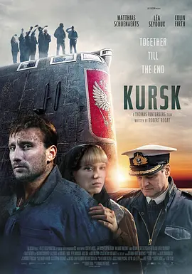 ˹ Kursk