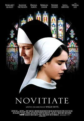 ϰŮ Novitiate