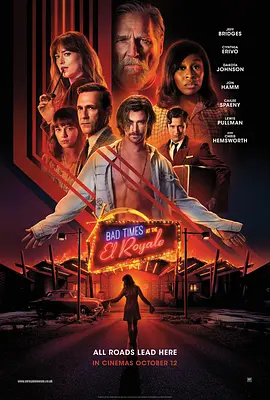 ʼҾƵıɱ Bad Times at the El Royale