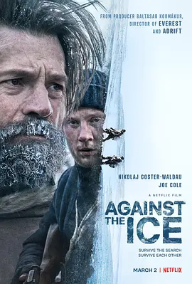 ֮ Against the Ice