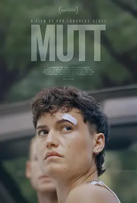  Mutt