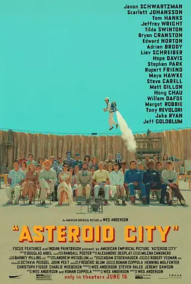 Сǳ Asteroid City