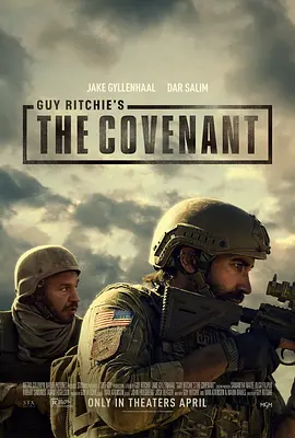 Լ The Covenant