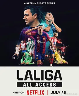 LALIGAȫ¼