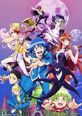 入间同学入魔了！2