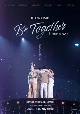 BTOB TIME Be Together The Movie