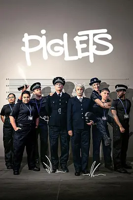 PigletsӾȫ