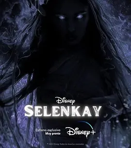 SelenkayӾȫ