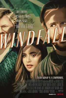 ƽ Windfal