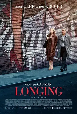 善后 Longing