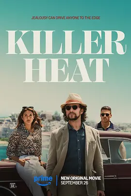 ɱ Killer Heat