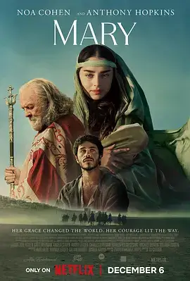 玛利亚(2024)