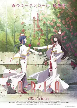水星领航员：祝福