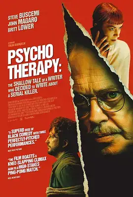 一个决定写连环杀手的作家的浅薄故事