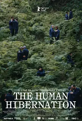 人类冬眠计划