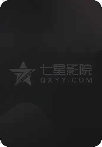 只要活着