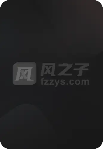 X特遣队的奇幻之旅
