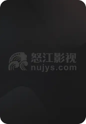 鬼谈百景