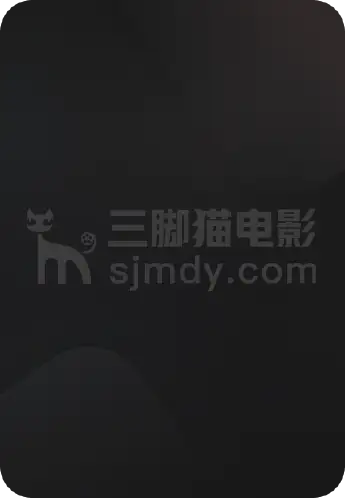 我谈的那场恋爱