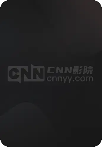 法律与秩序：特殊受害者 第十六季