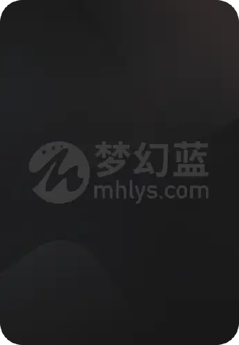 我谈的那场恋爱