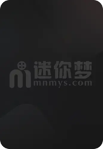 家庭合影