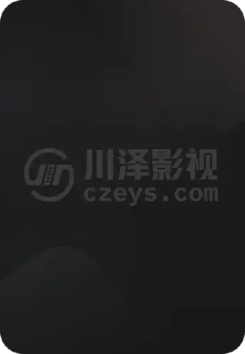 昭世录