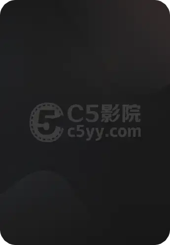篮中弃婴