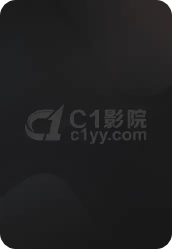 瓦利斯岛的歌谣