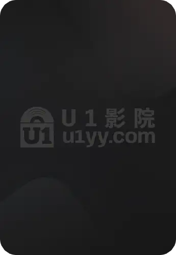 域外营救
