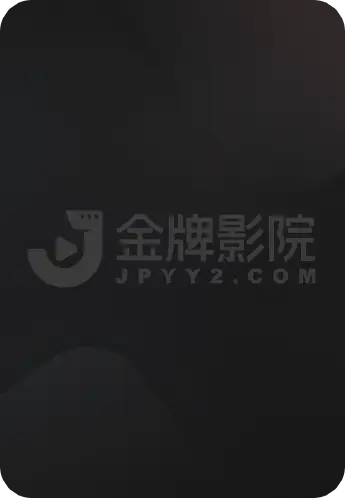 吾湖音乐局