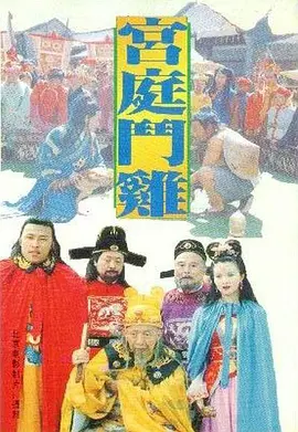 海报背景
