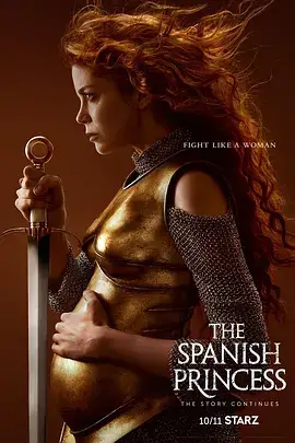 西班牙公主 第二季 The Spanish Princess Season 2