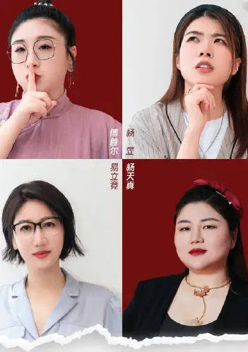 展开说说