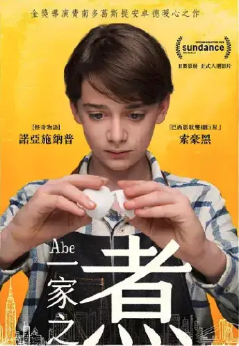 亚博