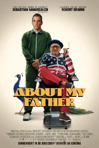 关于我的父亲