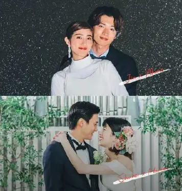 我们结婚了